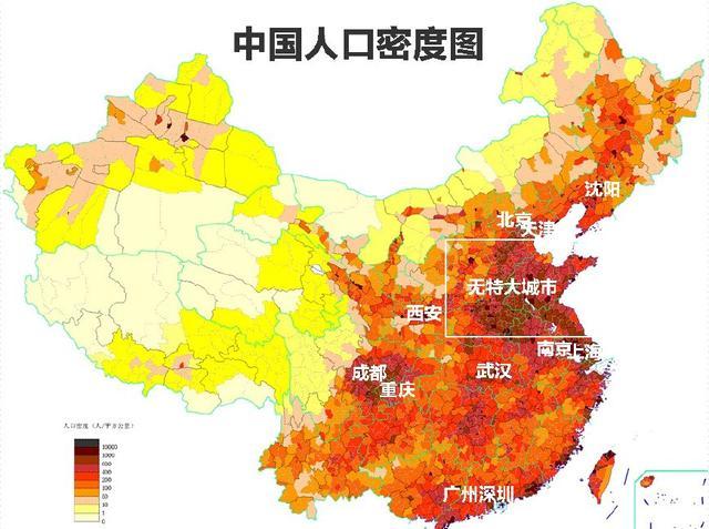 全国人口密度最小_全国人口密度(3)