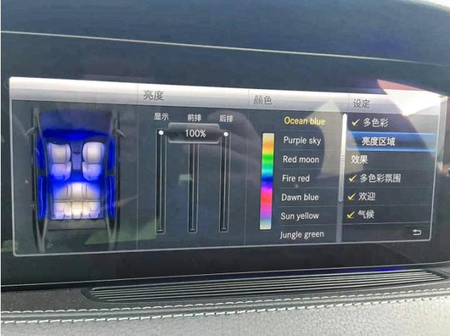 18款奔驰S450详细配置,现车哦!