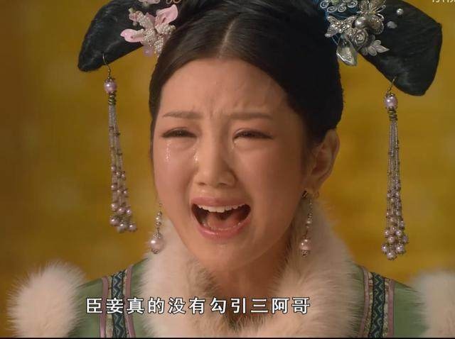 《甄嬛传》瑛贵人被皇上赐白绫，细思极恐的伏笔，是早已安排...