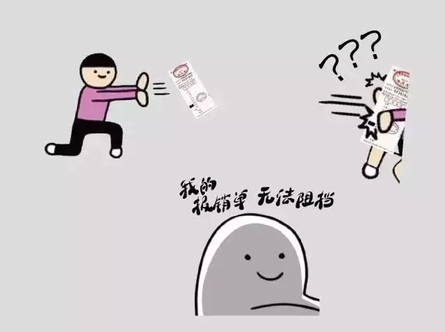 每次写稿,表情包到用时方恨少