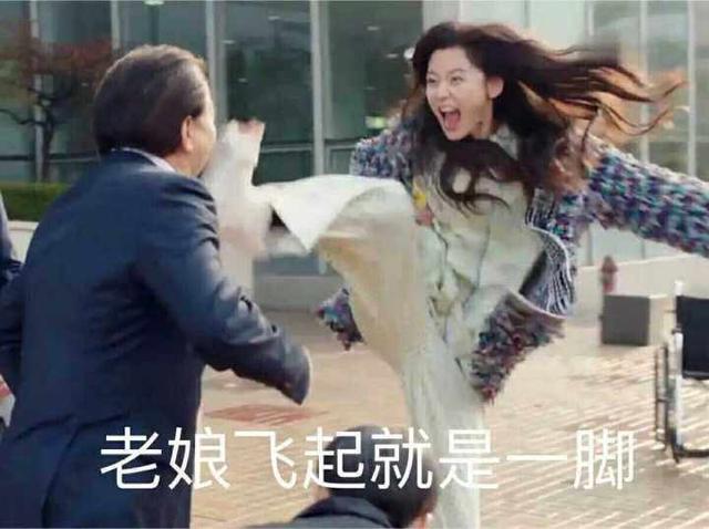 爆笑段子集合:一对小情侣吵架，女孩很生气