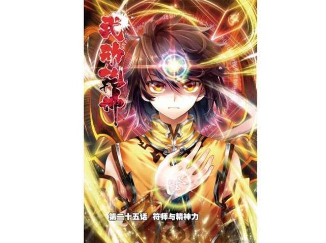 完结小说排行榜 十大最精彩小说推荐