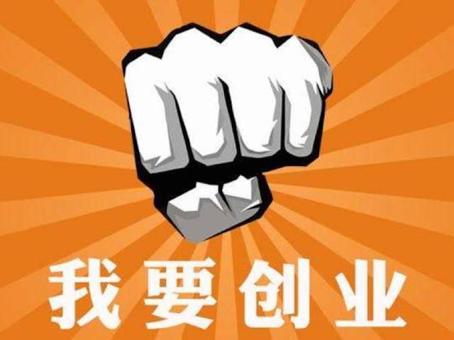 三四线城市创业好伴侣,我看潍柴737S就很好!