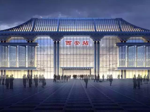 改造升级后的西安火车站将会是这样的