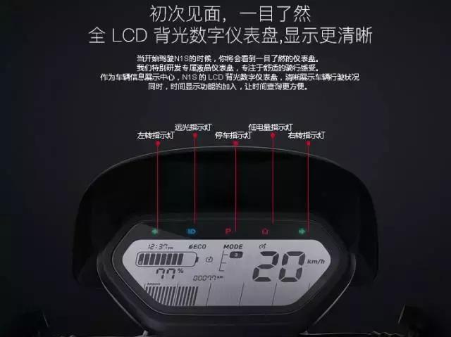 雅迪、爱玛、小牛这三个电动车品牌,你挺谁?
