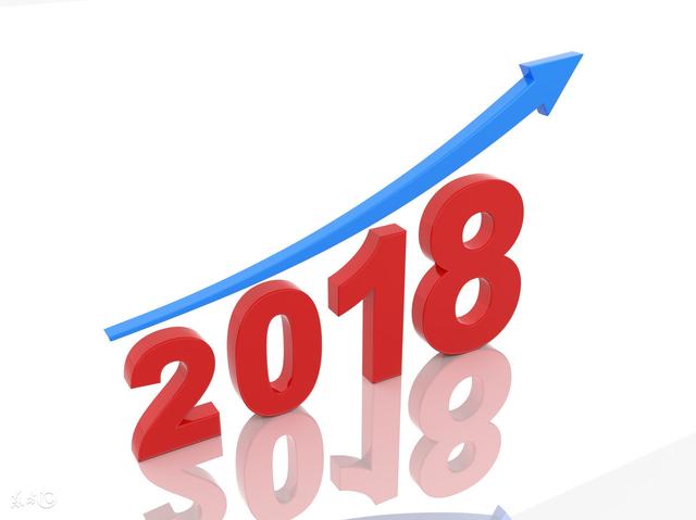 2018ϰ꣬@Щ󣩌Ƹ10fˣ