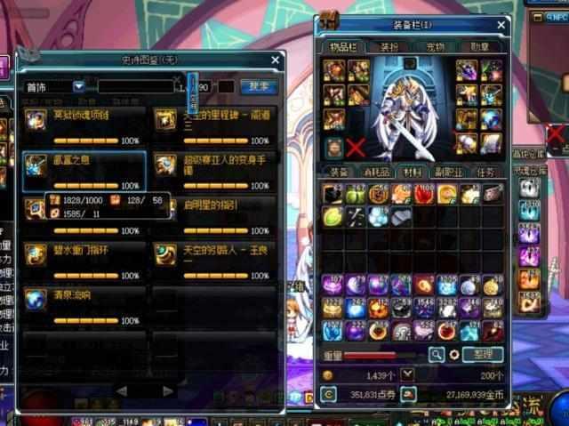 dnf:肝帝现身,卢克通关近200次,史诗灵魂更是多