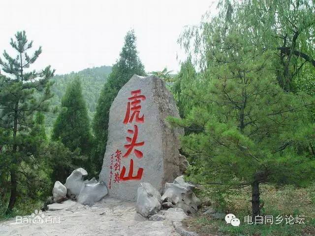 电白虎头山景区，曾经风光一时，现在变成了这样？即将大变身！