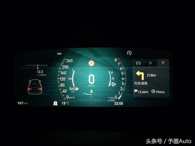 有高德地图加持的领克01,联手打造最强智能汽