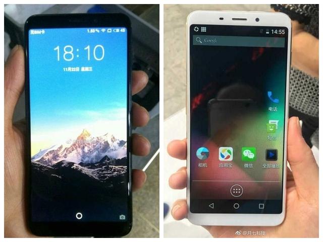 魅蓝按耐不住双12开卖首款全面屏:采用三星处理器 暂定名魅蓝6s