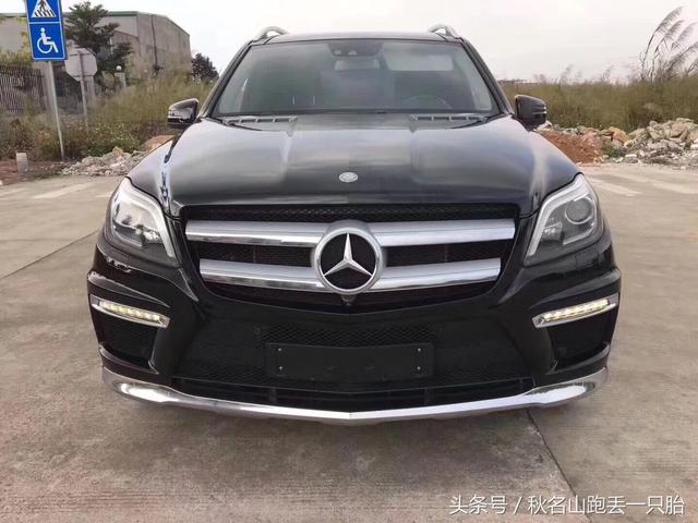 奔驰GL550售价44万 霸气SUV身份的象征