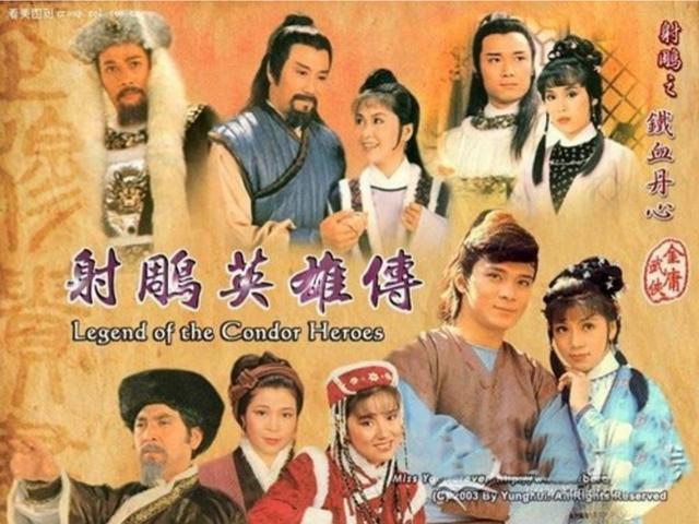 80年代中1979年到1983年出现的10部经典武侠电视剧盘点。