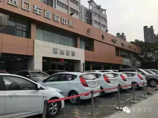 北京现代瑞奕 厂家买断车型 优惠过2万