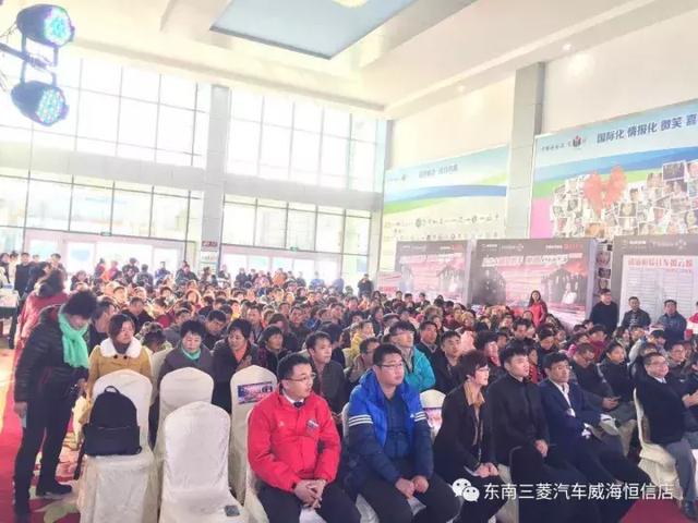 东南汽车携手综艺大明星走进泰祥集团 活动圆满成功