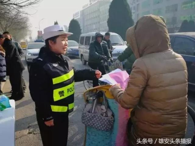 为确保居民安全过冬,雄安新区这样做安全生产