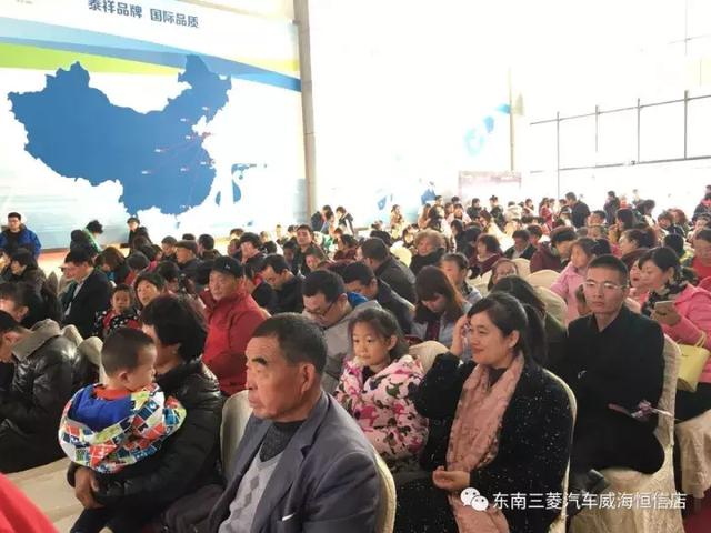 东南汽车携手综艺大明星走进泰祥集团 活动圆满成功