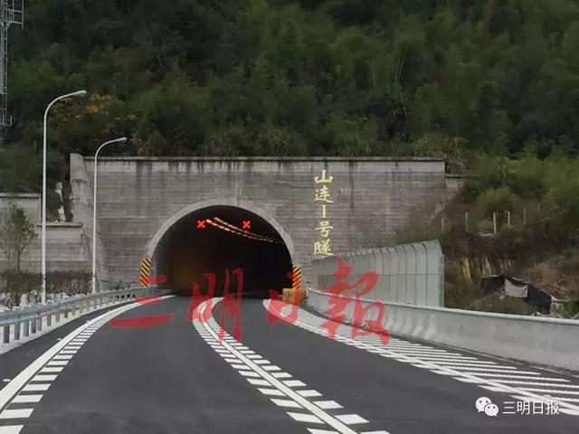 厦沙高速三明段本月通车!三明日报记者带你先睹为快