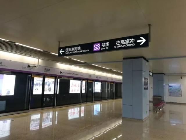 南京地铁s3号线试运营未来直达马鞍山轨道交通时代来了
