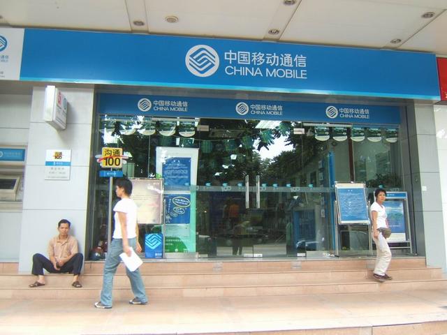 什么原因值得让你停用现在的手机号码?