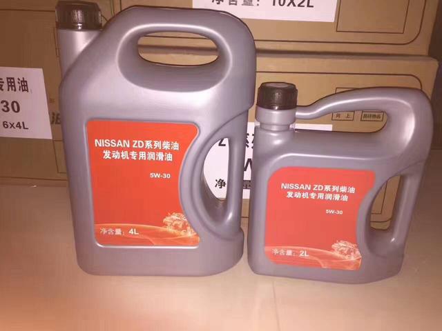 你买到假机油了吗,快来看看!