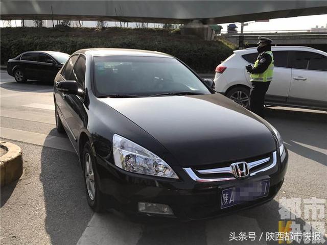 违反西安限行规定 多名司机被查