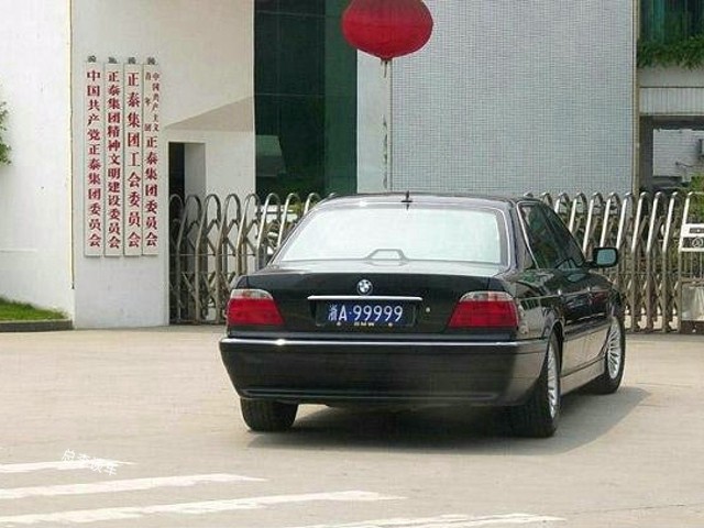 汽车看点 自媒体 正文
