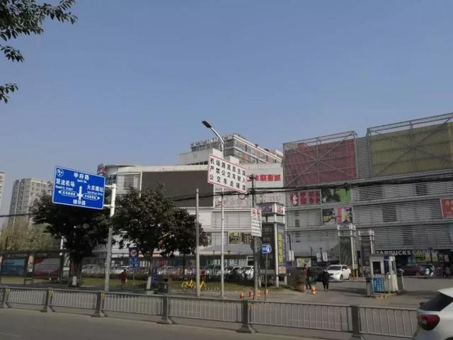 航空港百亩药厂用地变性转手 低调四川大佬与