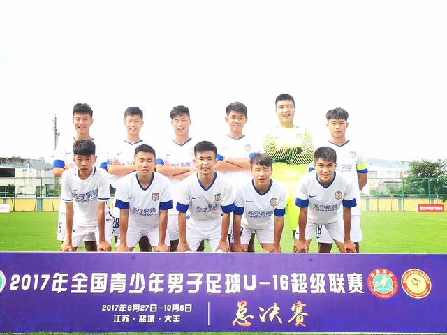 苏宁青训在全国是什么水平?江苏苏宁7级梯队