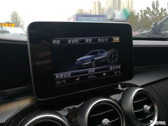 配置相同却始终贵个三四万 奔驰就比宝马奥迪更高档?