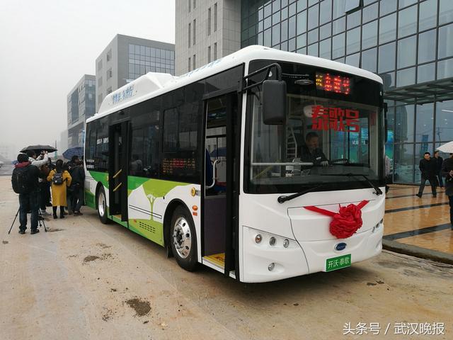 氢燃料客车量产车型今天在汉发布 明年将在在光谷示范运营