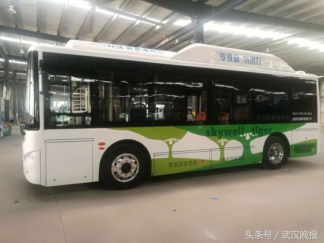氢燃料客车量产车型今天在汉发布 明年将在在光谷示范运营