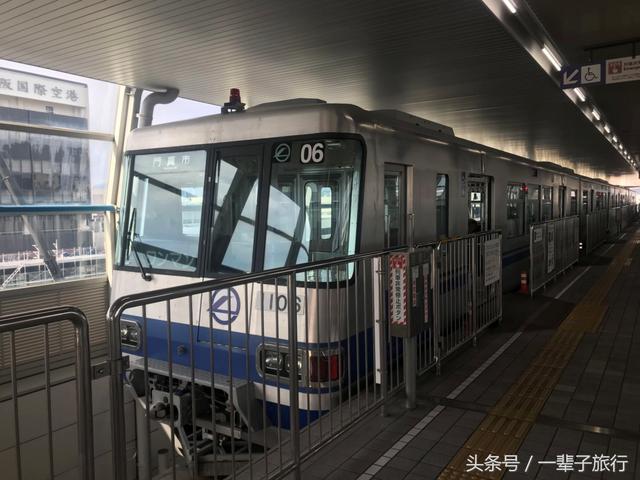 在大阪机场拿错行李箱的我,竟然还可能赚500块