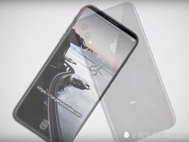 IPhone9概念机,5.75寸+8G+屏幕指纹识别解锁配置强悍,国人喜爱