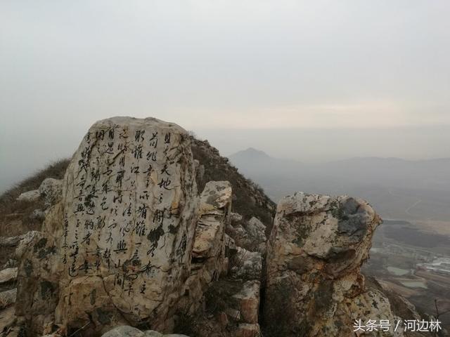 河南驻马店驿城区胡庙乡一一蚂蚁山|蚂蚁山|驿城区|胡