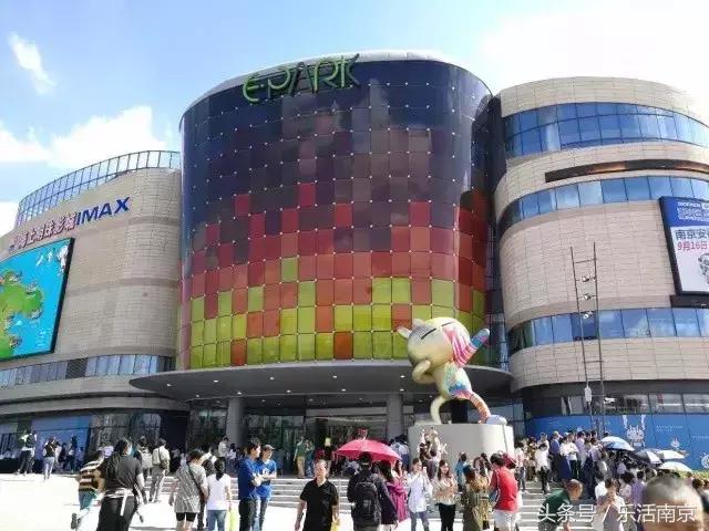 2017年南京十大最新商场！你最爱逛哪家？