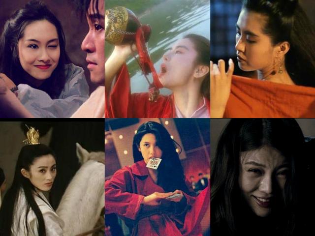 朱茵,林青霞,王祖贤,徐冬冬等6大女神经典电影镜头.