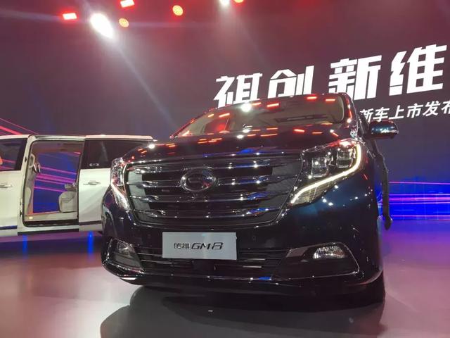 迎战GL8、奥德赛，传祺GM8有望成“现象级”高端MPV？