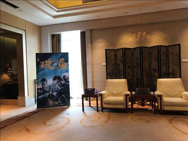 一线明星休息室待遇大不同,有无洗手间成唯一