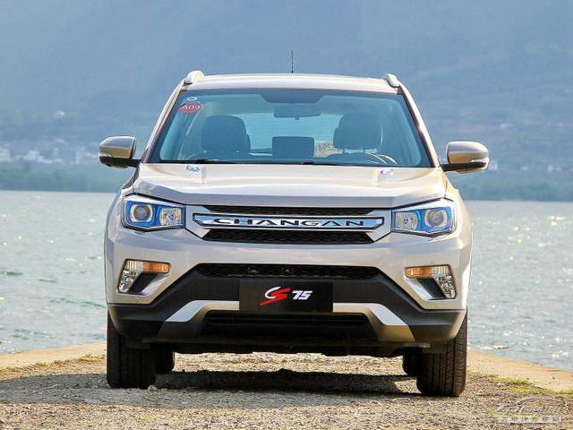 2017款长安cs75多少钱?配置升级带T9.38万开卖