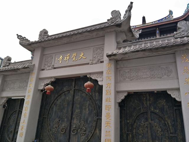 福州大觉禅寺福州行佛寺篇
