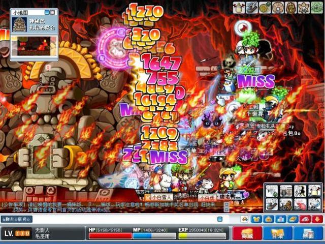 冒险岛: 这些都是老玩家的回忆, 看到扎昆头盔忍