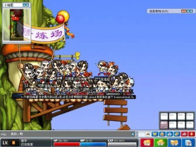 冒险岛: 这些都是老玩家的回忆, 看到扎昆头盔忍不住想哭!