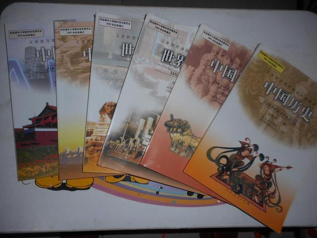 2017新版的历史教科书,将删除康乾盛世你怎