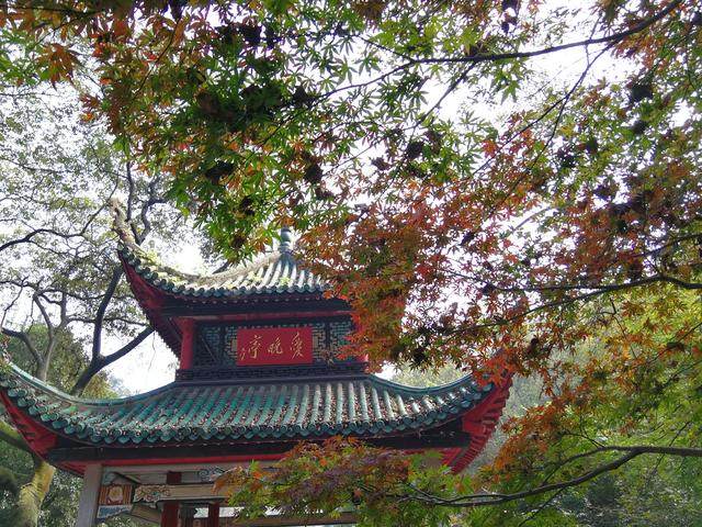 美丽如画,人文荟萃的长沙岳麓书院