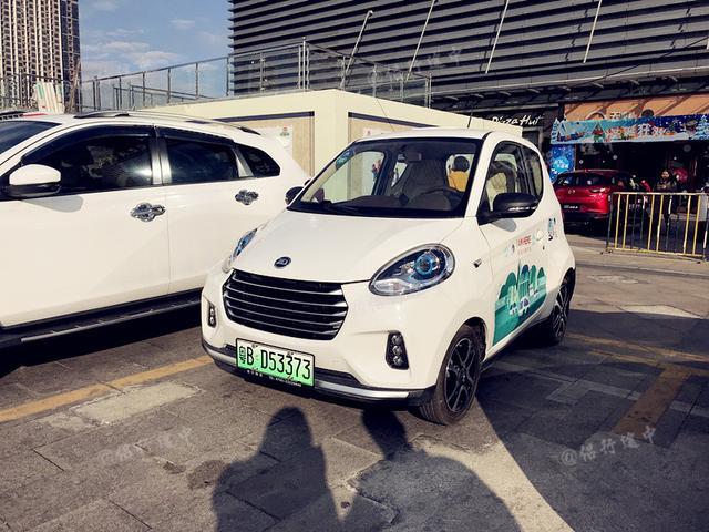 共享汽车进入惠州了! 0元试驾了一回!