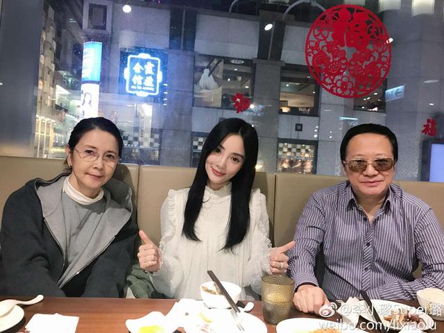 李小璐爸爸身家背景竟然如此强大！网友：李被偏爱的都有恃无恐了
