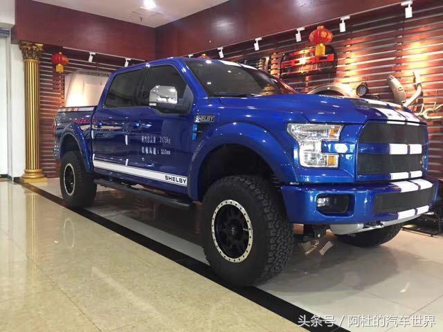 这种皮卡叫做九州皮卡专项作业车, 那么这到底