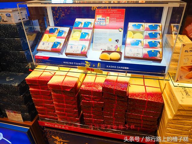 2017年羽田机场免税店旅游伴手礼攻略大全