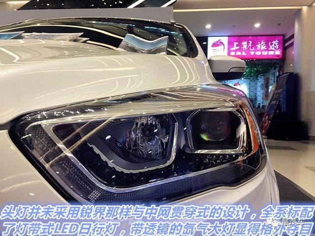 美系SUV运动型男——新福特翼虎