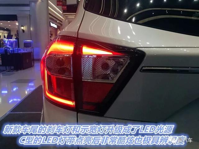 美系SUV运动型男——新福特翼虎